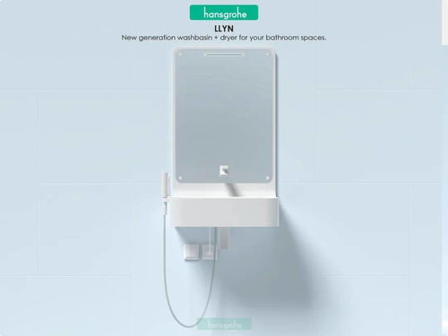 智能清潔新紀(jì)元 家用電器設(shè)計(jì)案例深度解析